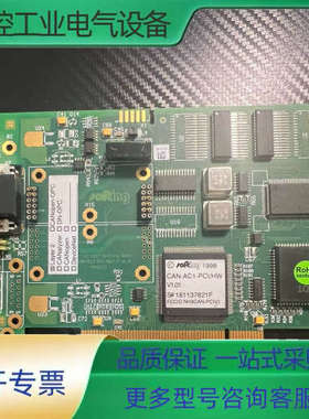 Softing CAN-AC1-PCI CAN-AC2-I/【议价】
