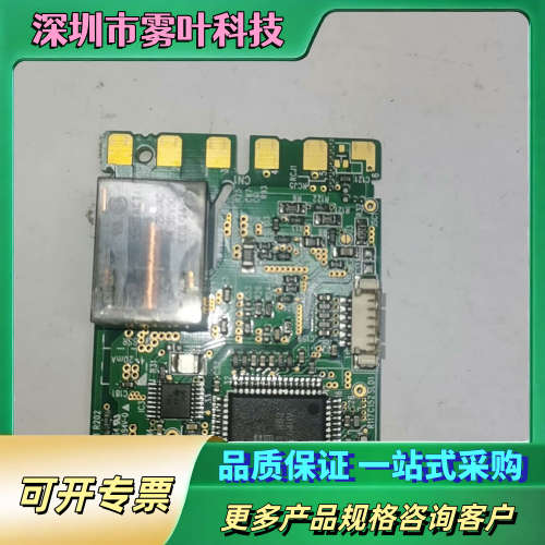 PXR4/PXR5/PXR7/PXR9主板CPU控制板富士温【议价】