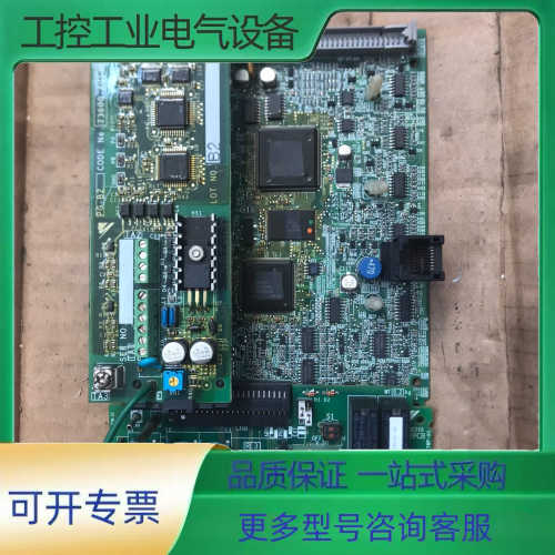 YPHT31261-1G PG-B2安川G7变频器控制板，5【议价】