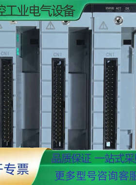 横河DCS卡件AAI141-S00 S2 实物拍摄，【议价】