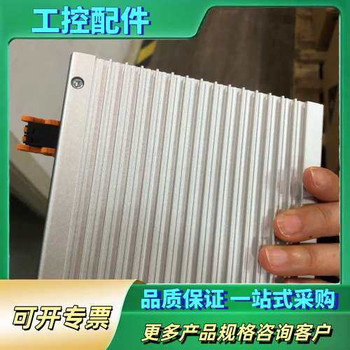 开关电源R4850N6（55V），带接插件，50个，400；【议价】