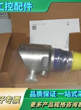 IFM易福门PI1709 PI1789 PI2099压力传感【议价】