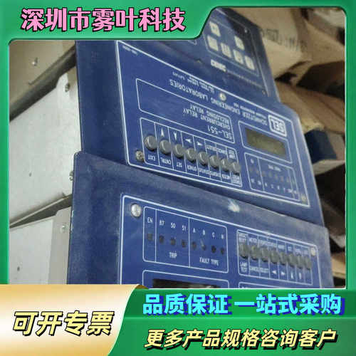 SEL-551/PMC-651B/PMC-560/SEL-5【议价1】
