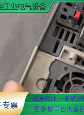 G120C PN变频器 5.5KW【议价】