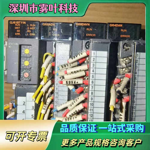QJ61BT11N 1片【议价1】
