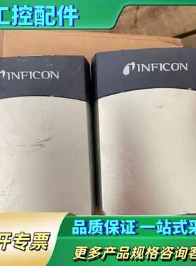 英福康PSG550真空计，3PL1-001-2180【议价】