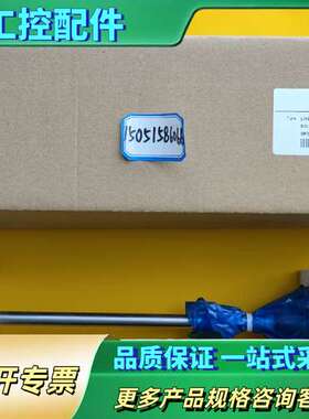 MTS传感器LHSD600M02502L0【议价】