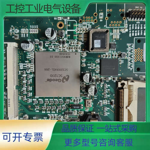 SC1200UCL-266主板【议价】