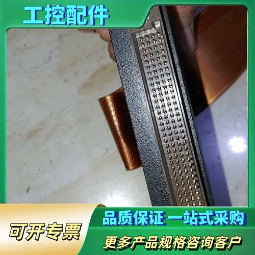 Plce tm-196kd-20  emulator Plc【议价】