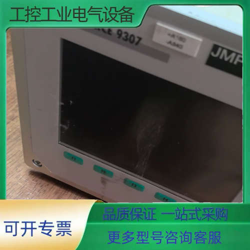 德国burster 力位移控制器digiforce9307，【议价】