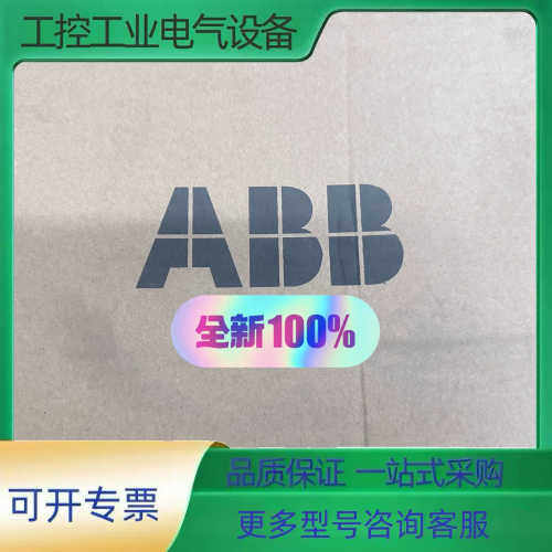 ABB  MFE190-04UP-09A0-2+N8020【议价】