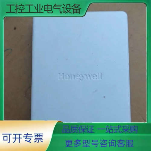 高温湿度HT3系列C21,C31同功能,H8000N3141【议价】