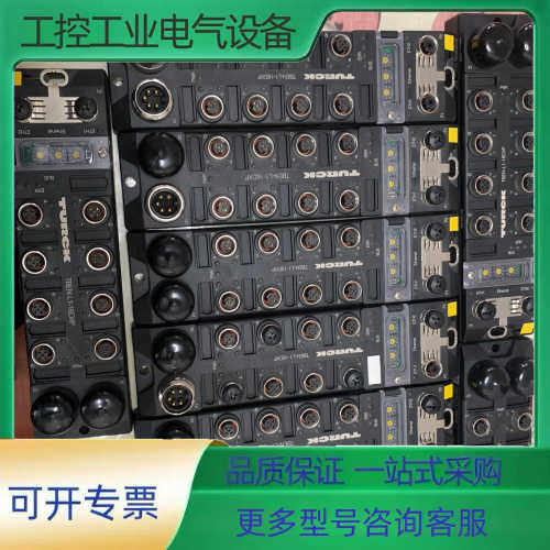 TBEN-L1-16DXP,图尔克远程IO,【议价】