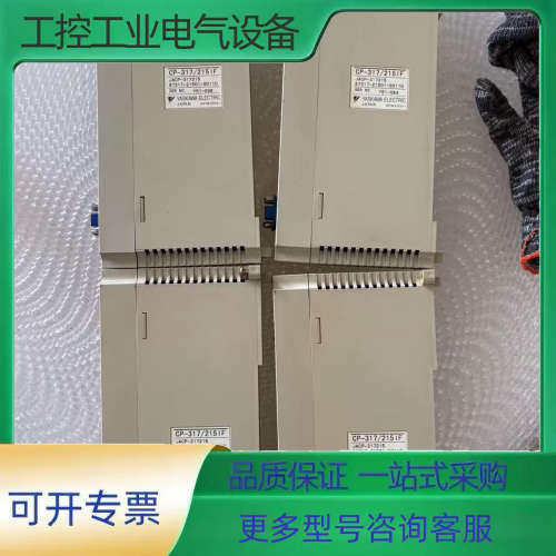 CP-317/215IF JACP-317215 87317【议价】