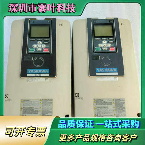 GA70B4031安川GA700系列变频器【议价1】