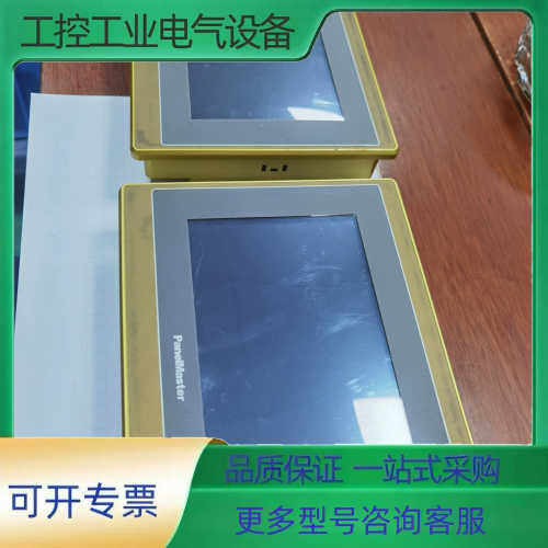 屏通人机界面HMI10寸经济型CA2070-30ST,成色非【议价】