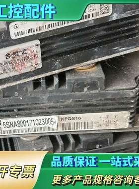 fz800r45kl3-B5   5SNA0800J4503【议价】