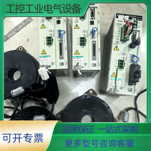 件驱动AX9000TS－U0    电机AX4009TS【议价】