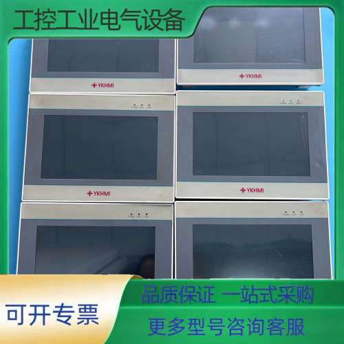 中达优控FE700QA触摸屏 7寸白色【议价】