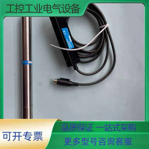DK50NR5 magnescale探规 位移传感器【议价】