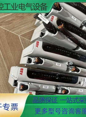 ABB备件DCS卡件RAO02 HBR01-EPD 2VAA【议价】