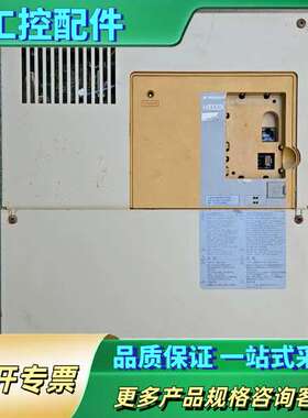 安川H1000X系列30/37KW，CIMR-HB4X007【议价】