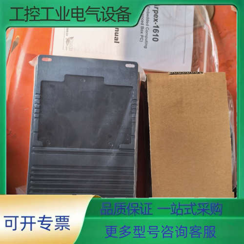 磐仪工控机 arbor Arpex-1610【议价】