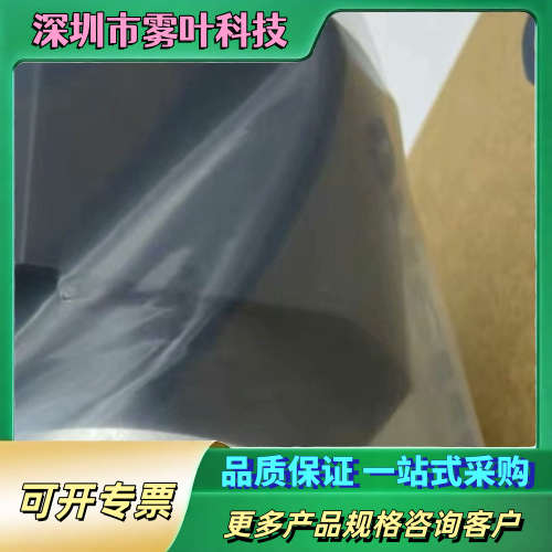 东方电机5IK40GN-SM 5IK60GU-SWM 5IK【议价】