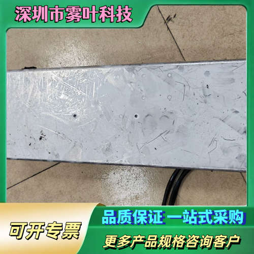 ROHS电源PC-2224100H0（28V）。成色如图。不【议价】
