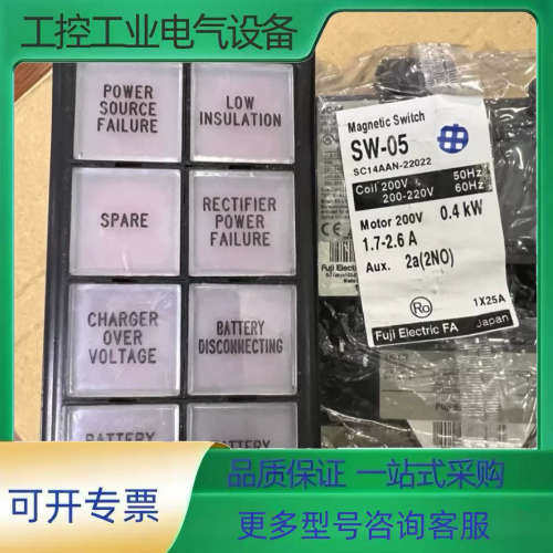 YongSung控制按钮【议价】