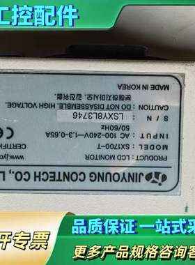 JINYOUNG CONTECH SX1700-T 触摸屏【议价】