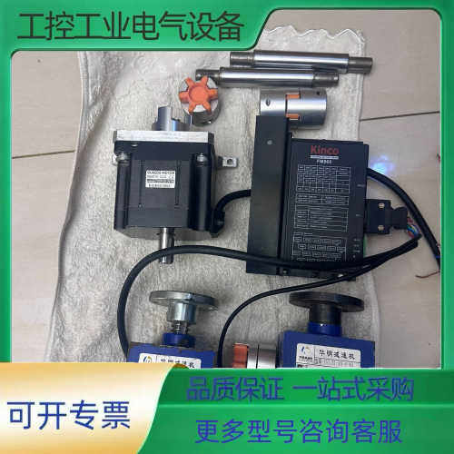 电机0K86STH80-5004B，控制器FM860，减速机【议价】
