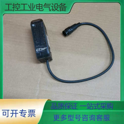 基恩士GT2-71MCN传感器，功能包好，成色新，实物图【议价】
