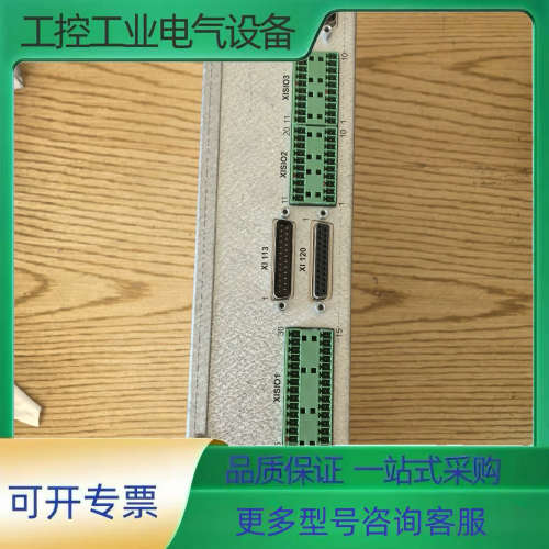 Reis安全控制器SCR2，型号3522448，24V供电，【议价】