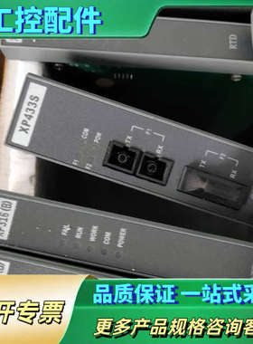 浙大中控XP316B，XP433S.【议价】