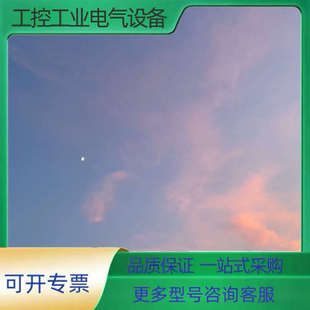 FH卓睿1段300g【议价】