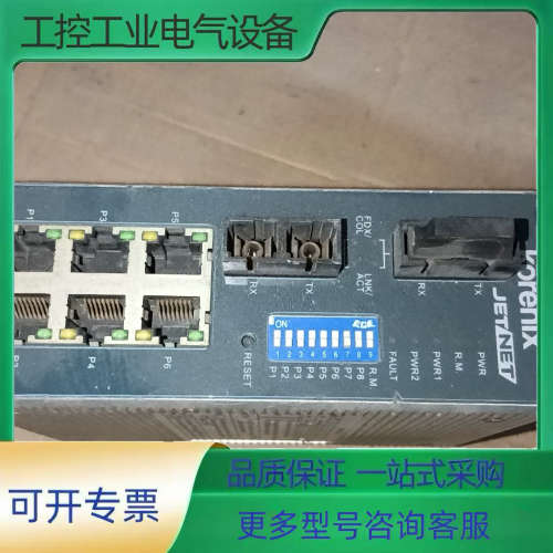 korenix jetNet 4008f-m 工业级智能网管【议价】