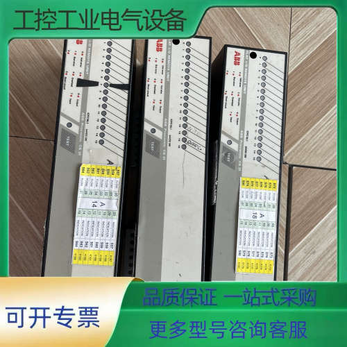 ABB procontic cs 31 FLAT I/O R【议价】