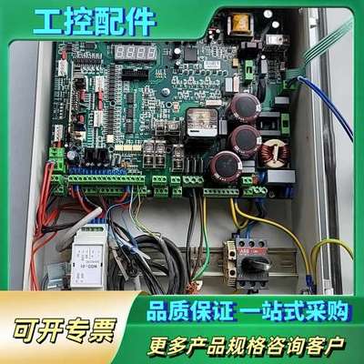 阔福门crawford亚萨合莱assaabloy dynac【议价】