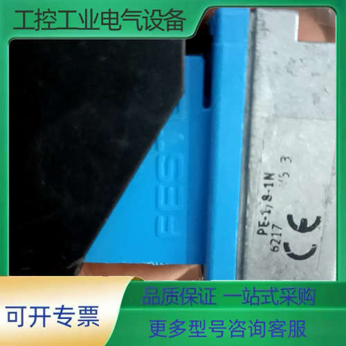 PE-1/8-1N  6217  MHE2-MS1H-5/2【议价】