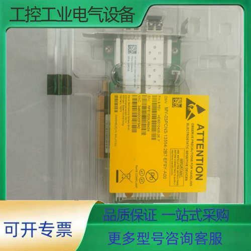 QLE2662L-DEL 16G HBA卡【议价】