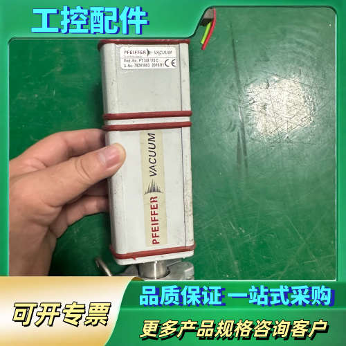 PFEIFFER普发PPT100真空计,型号PT348 11【议价】