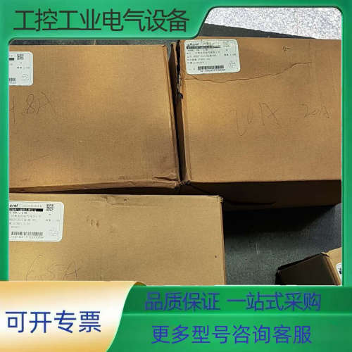 安科瑞马达电机保护器ARD2F-25/CJKLMU+90L【议价】