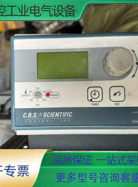 polyscience  循环水浴控制器 温度控制器机头【议价】