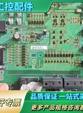 CSTR-FBBCA8R03CAA 安川机器人FS100柜I【议价】