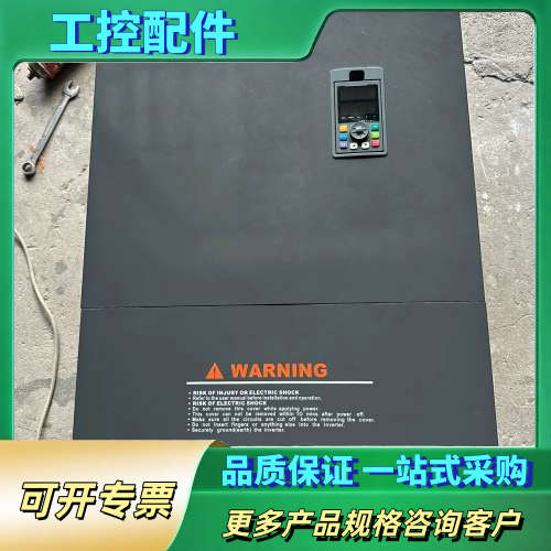 源信变频器YX3000-4T1850G/2000P【议价】