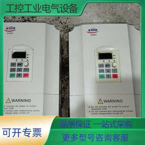 EH640 A 7.5G/11P B 西林变频器 7.5KW【议价】