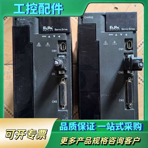 欧瑞驱动器 SD20-G202T3M3  2.0KW 下【议价】