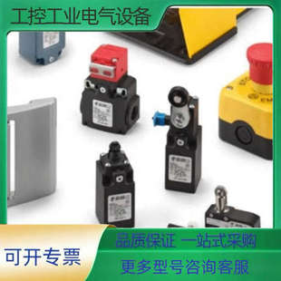 XM2 议价 NAB110FB FD34R DN5H0 FR605