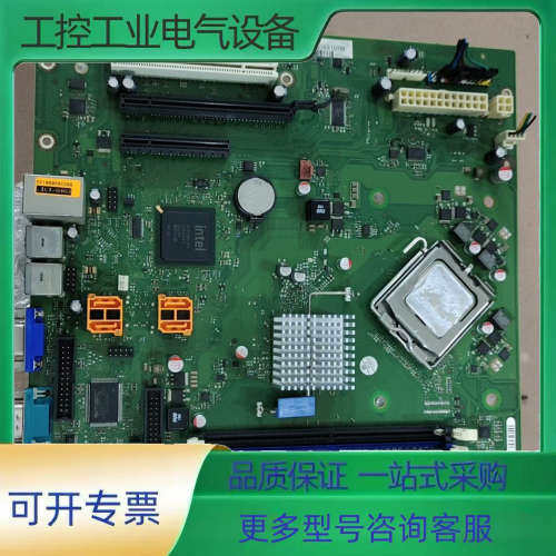 W26361-W1871-Z1-03-36 ，D2812-A【议价】